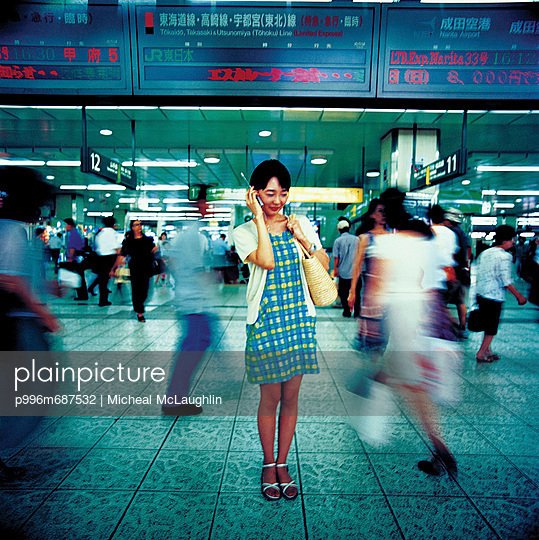 Korean Girl On Phone In The Airport Stock Images Page Everypixel